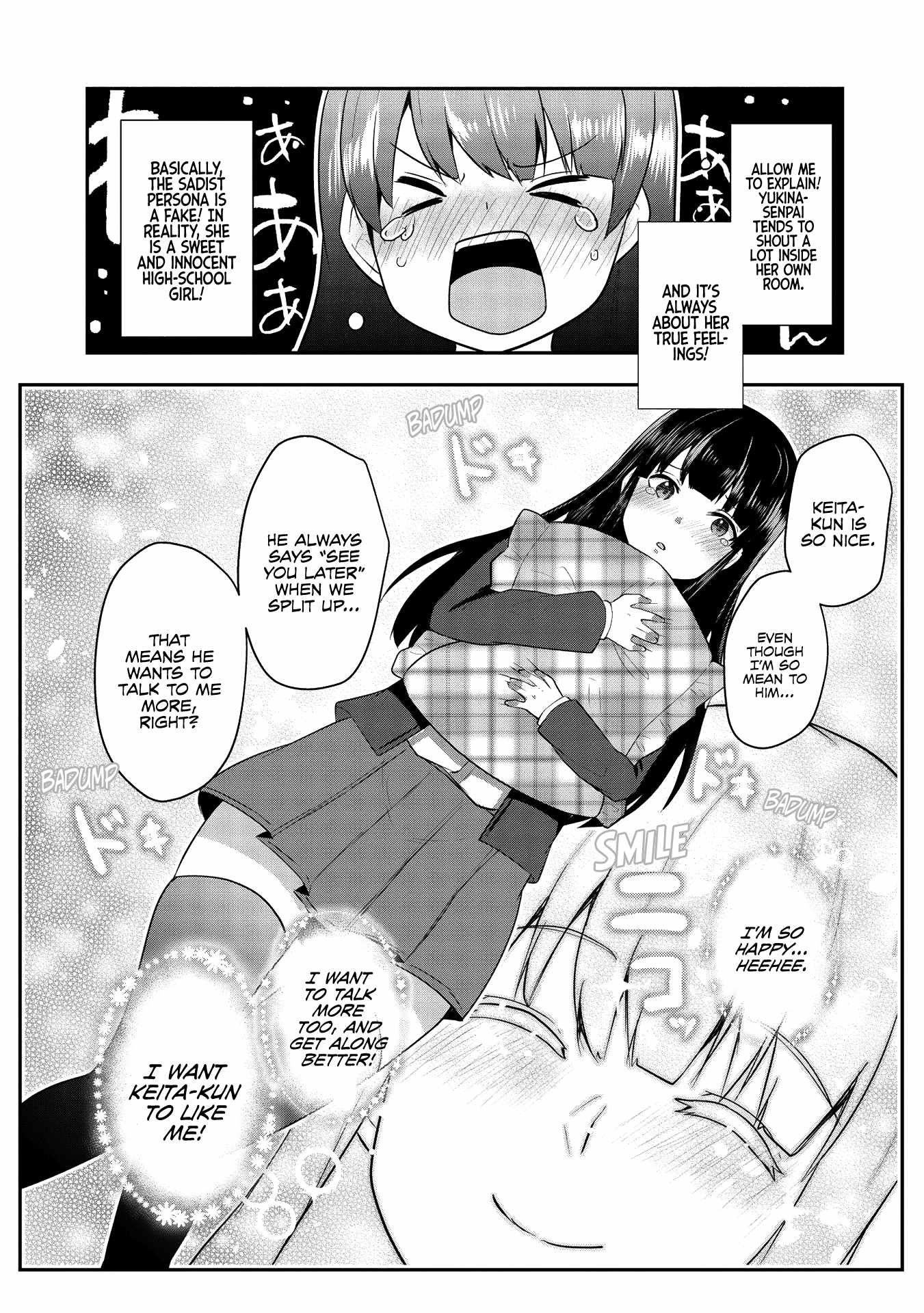 Dokuzetsu Shoujo wa Amanojaku Chapter 1 17